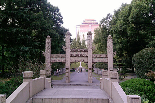 Entrance to Guangqi Park