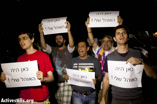 Occupy Rothschild, Tel Aviv, Israel, 20/10/2011.