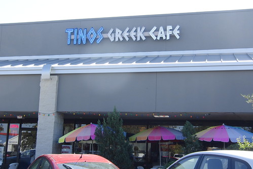 Tino's Greek Cafe - Austin, TX