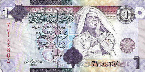 1-libyan-dinar-note