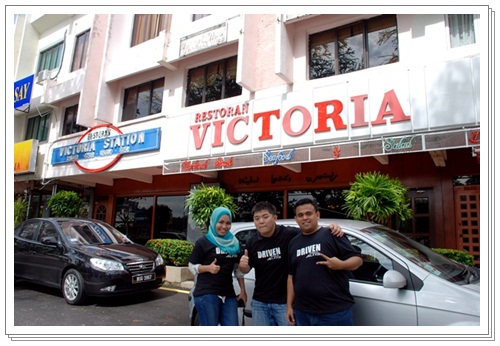 Toyota Altis Road Trip Experience With Bloggers - Victoria Station