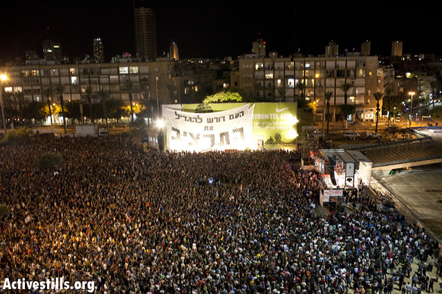 Live from #j14 Tel Aviv