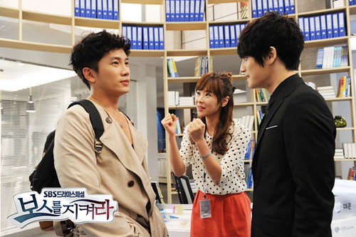 Protect_The_Boss-27