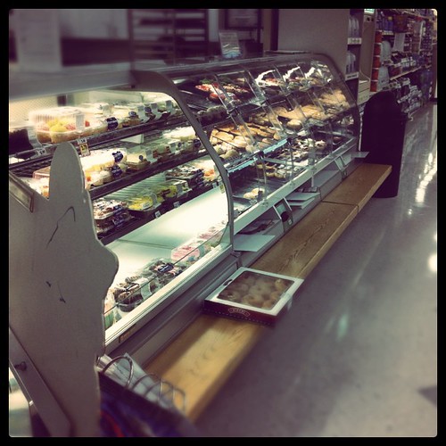 I don't care how long you eat "real food", the donuts at the store bakery smell amazing! :-)