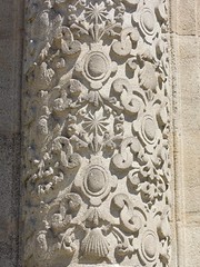 DSCN1662