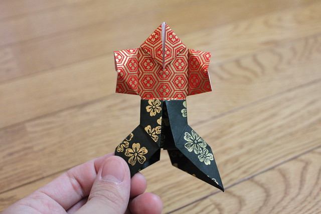 Origami-Yakkosan
