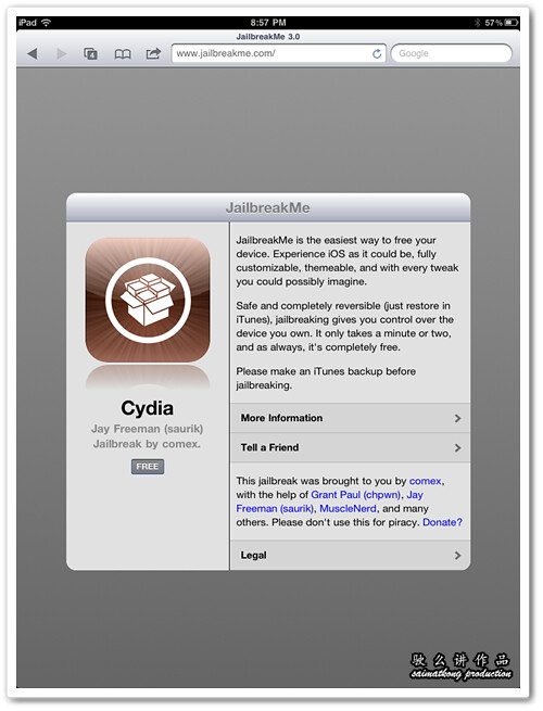 How to Jailbreak Your iPad 2 and iPad 1 Using JailbreakMe - iOS [4.3.3]