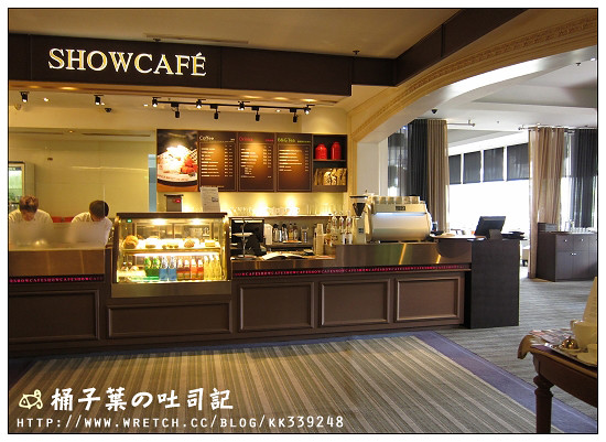 【台北中山站】SHOW CAFE 秀咖啡 -- 我的貴婦鬆餅初體驗