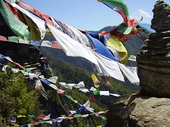 Paro P3240062 Bhutan