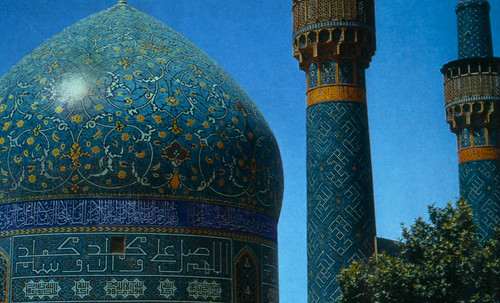 Mosaicos Islámicos • <a style="font-size:0.8em;" href="http://www.flickr.com/photos/30735181@N00/6193734294/" target="_blank">View on Flickr</a>