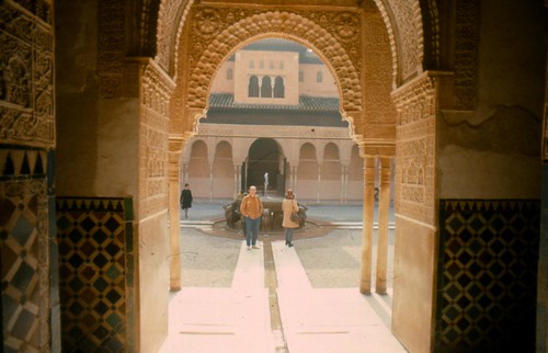Alhambra Courtyard