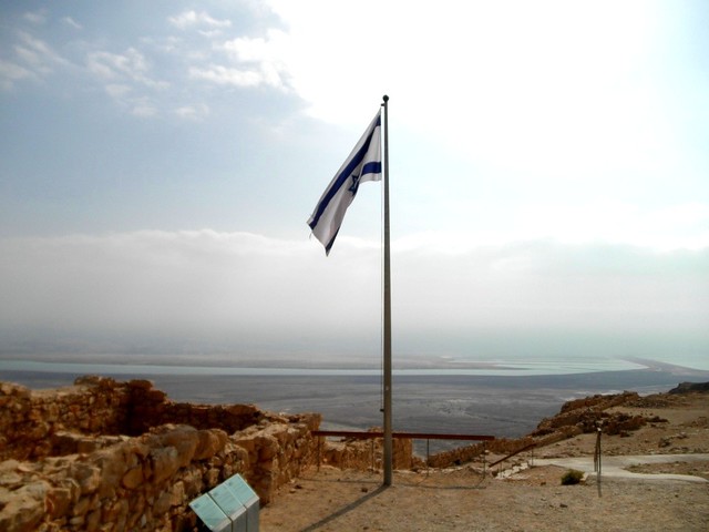 Israel flag Masada 