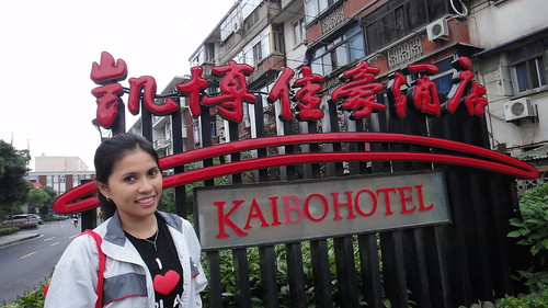 Kaibo Hotel