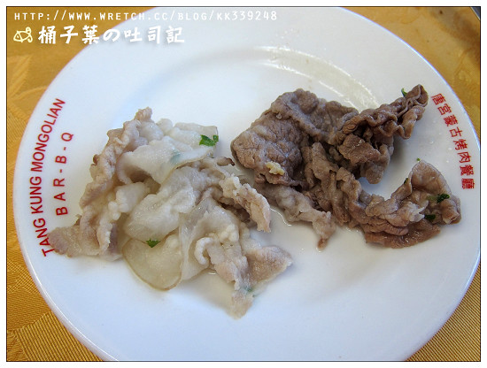 【捷運行天宮站】唐宮蒙古烤肉 (下) -- 酸菜好湯頭．好吃翻掉的燒餅
