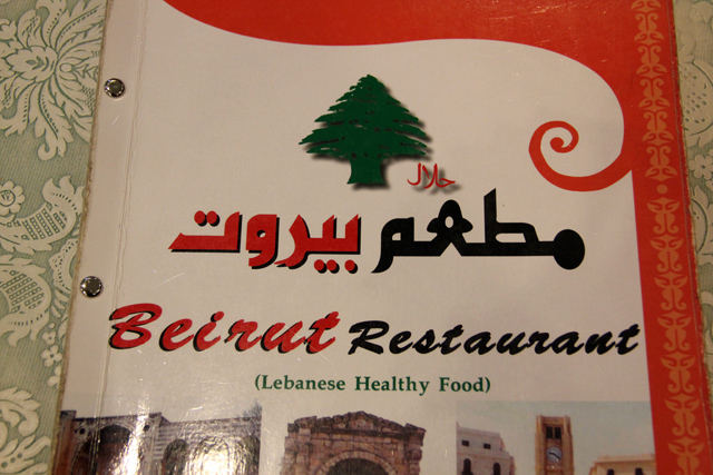 Beirut Lebanese Restaurant, Bangkok, Thailand