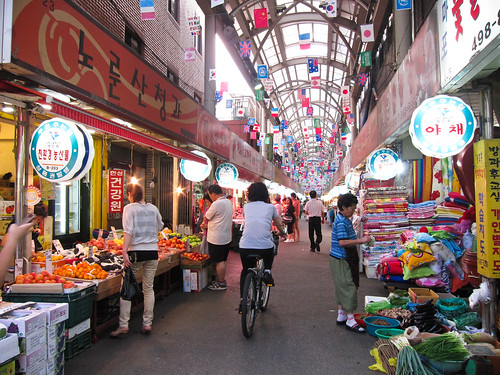 Norunsan Market