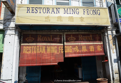 Pusing Ming Feong restaurant