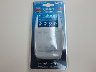 Sanyo Eneloop Standard Charger NC-MQN09