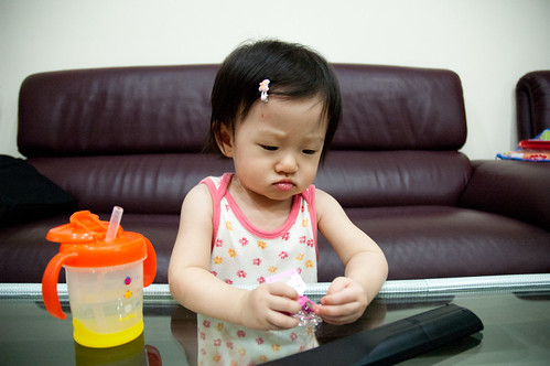 Frowning...嘟嘟嘴！