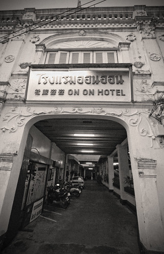 On On Hotel, Phuket Town