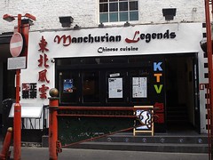 Picture of Manchurian Legends, WC2H 7BE