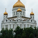 Christ The Saviour Cathedral