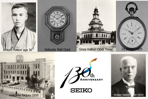 Grand Seiko 130th Anniversary SBGW040 | AZ Fine Time Blog