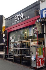 Picture of Eva Hairdressers, 1 Derby Road