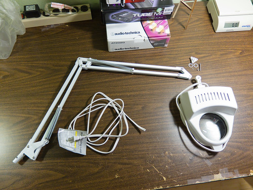 Swing arm lamp disassembly