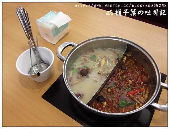 【新北中和】小蒙牛頂級麻辣養生鍋 (中和店) -- 好久沒吃那麼多鮮蝦啦~!