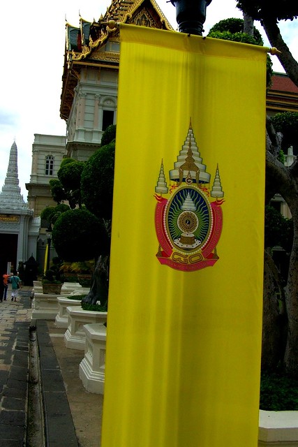 Thai Royal Flag, Bangkok