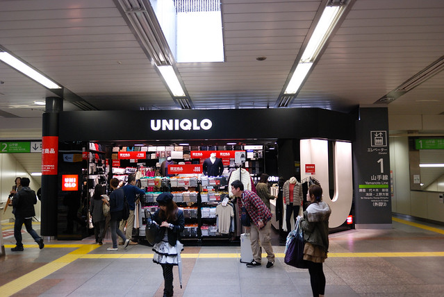車站裡也有 Uniqlo，實在太多啦