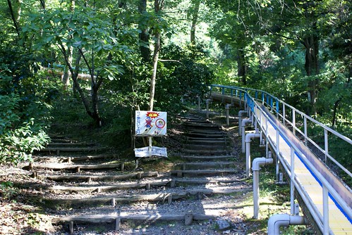 加茂山公園