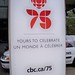 CBC Broadcast Centre
