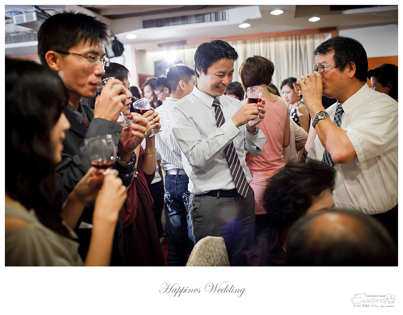 婚禮攝影-Ivan & Hele 文定_192