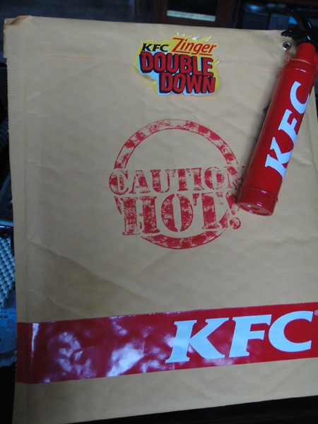 KFC Package