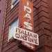 Ida's Italian Cuisine Sign