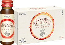 fancl dynamic fat burner)