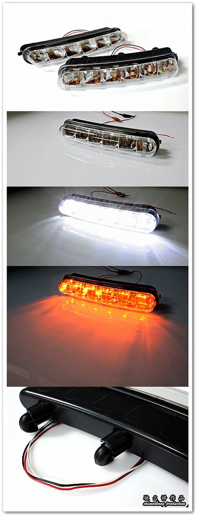 KIA Forte Fog Lamp Replacement Daytime Running Light (DRL)