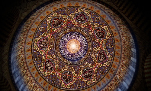 Mosaicos Islámicos • <a style="font-size:0.8em;" href="http://www.flickr.com/photos/30735181@N00/6193760990/" target="_blank">View on Flickr</a>
