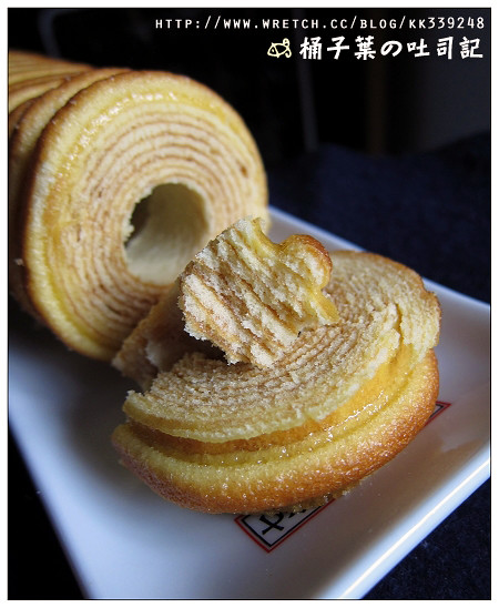 【宜蘭】亞典菓子工場．奶油年輪蛋糕 -- 層層綿軟的甜滋味