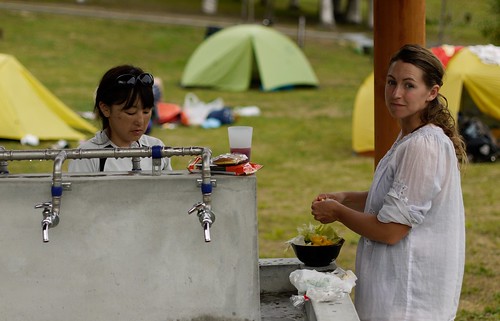 Camping at the Makkari camping ground, Makkari, Hokkaido, Japan