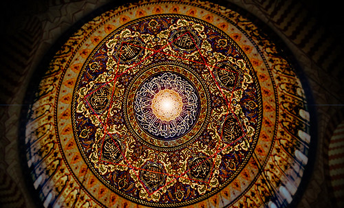 Mosaicos Islámicos • <a style="font-size:0.8em;" href="http://www.flickr.com/photos/30735181@N00/6193245003/" target="_blank">View on Flickr</a>