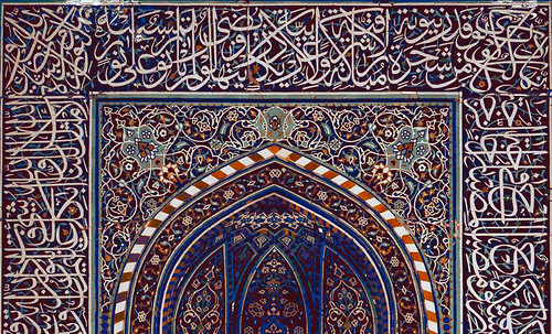 Mosaicos Islámicos • <a style="font-size:0.8em;" href="http://www.flickr.com/photos/30735181@N00/6193756976/" target="_blank">View on Flickr</a>