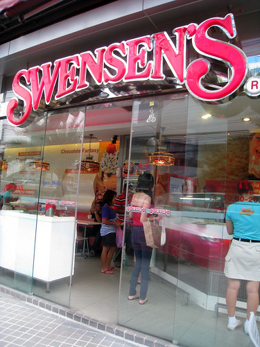 swensens ice cream (1)