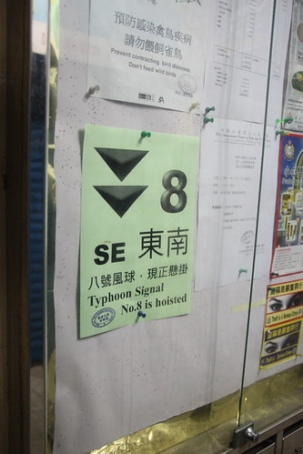 DPP_0051