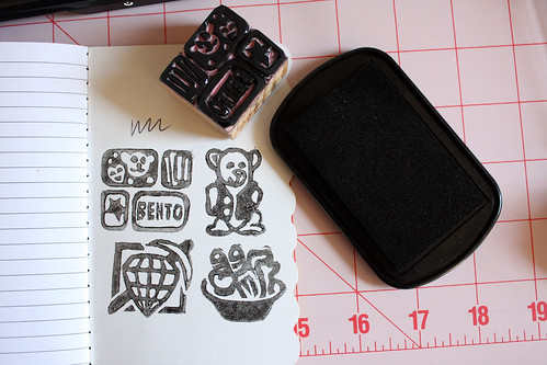 Letterboxing Stamps