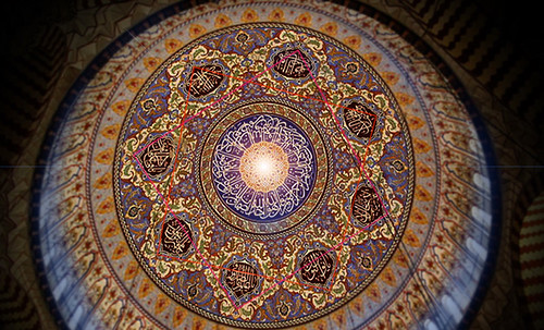 Mosaicos Islámicos • <a style="font-size:0.8em;" href="http://www.flickr.com/photos/30735181@N00/6193760886/" target="_blank">View on Flickr</a>