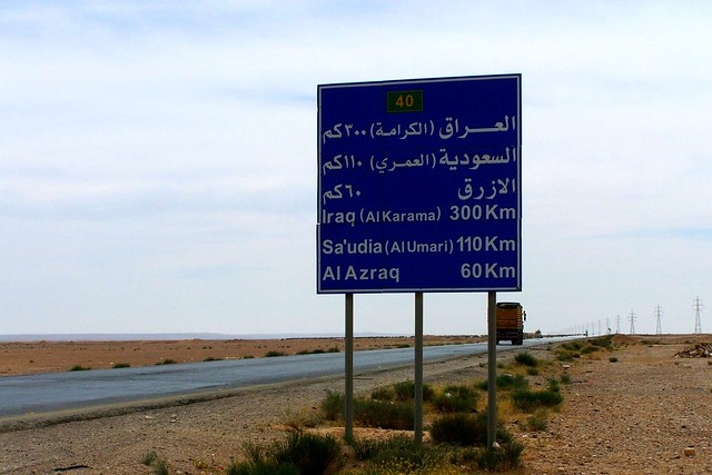 Road Sign, Jordan