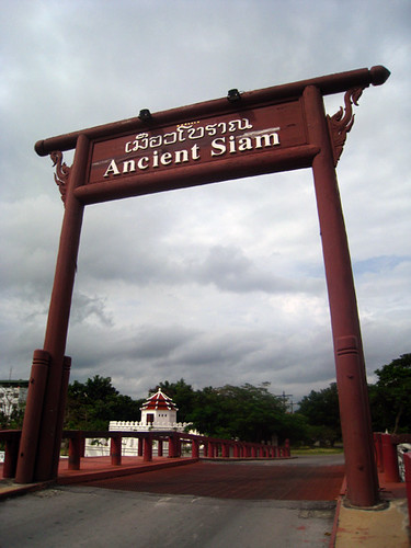 ancient siam